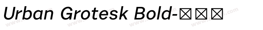 Urban Grotesk Bold字体转换